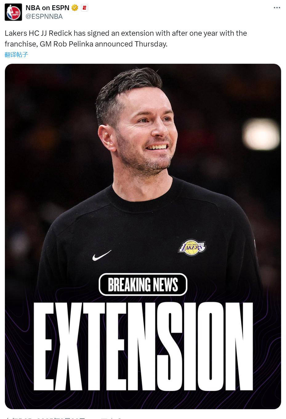 为新赛季给, fc, 队的表现 为新赛季给, fc, 队的表现