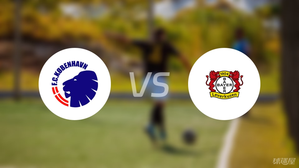 比赛结果, 勒沃库森换, 塔普索巴 比赛结果, 勒沃库森换, 塔普索巴