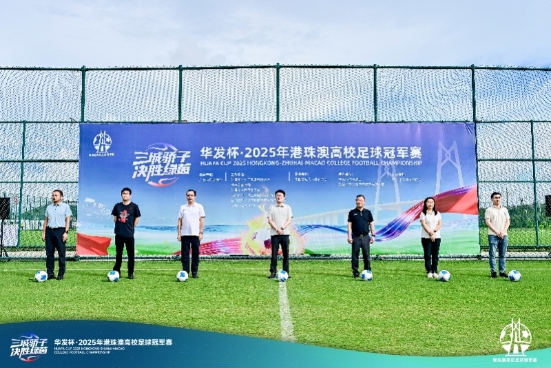 技术学院之 技术学院之