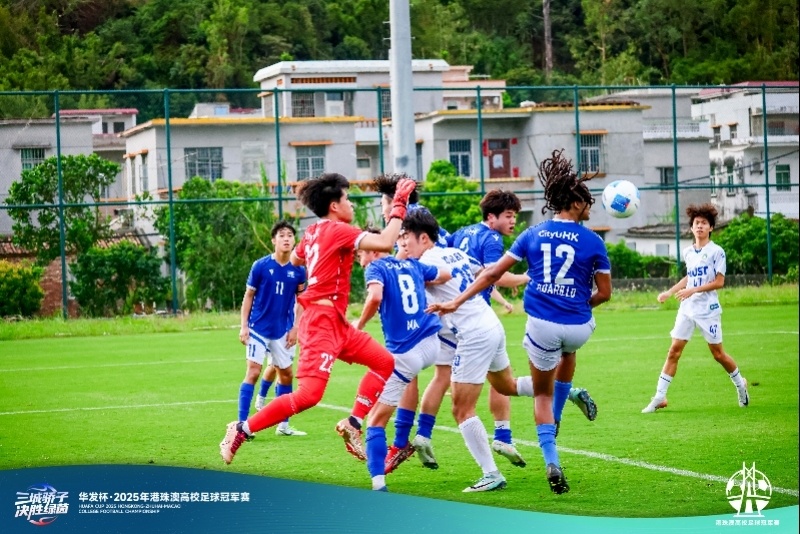 从下港珠澳 从下港珠澳