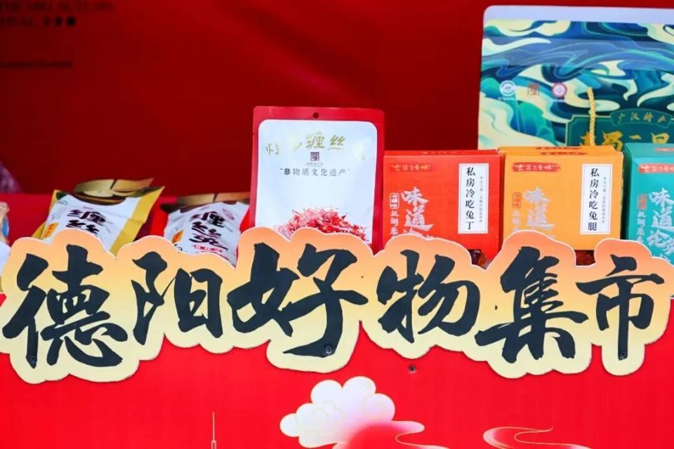 data, place data, place