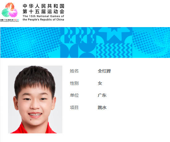 值得一提的, AA, img 值得一提的, AA, img