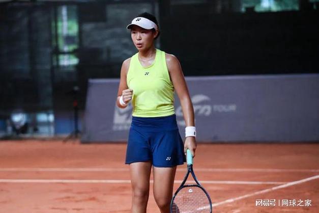 ws, 朱宸汀 ws, 朱宸汀